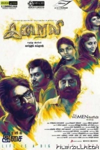 Iraivi (2019) South Indian Hindi Dubbed Movie