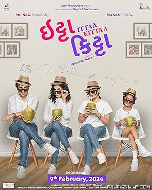 Ittaa Kittaa (2024) Gujarati Movie