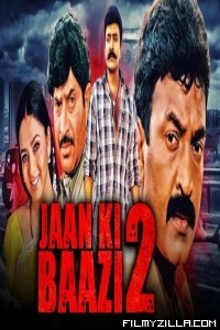 Jaan Ki Baazi 2 (2020) South Indian Hindi Dubbed Movie