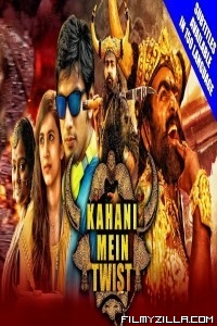 Kahani Mein Twist (2019) South Indian Hindi Dubbed Movie