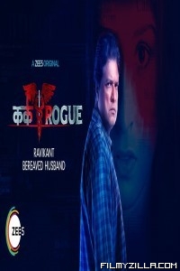 Kark Rogue (2020) Web Series