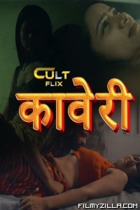 Kaveri (2024) CultFlix Original