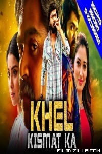 Khel Kismat Ka (2019) South Indian Hindi Dubbed Movie