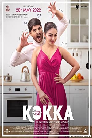 Kokka (2022) Punjabi Movie