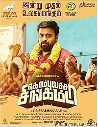 Kombu Vatcha Singamda (2022) Hindi Dubbed Movie