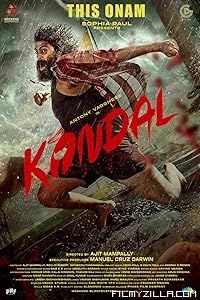 Kondal (2024) Hindi Dubbed Movie