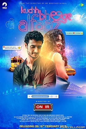 Kuchh Bheege Alfaaz (2018) Hindi Movie