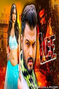 LEE (2021) South Indian Hindi Dubbed Movie