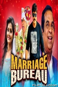 Marriage Bureau (2020) South Indian Hindi Dubbed Movie