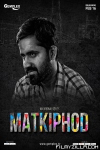 Matkiphod (2021) Gemplex Original Web Series