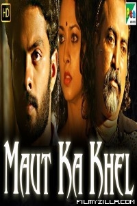 Maut Ka Khel (2019) South Indian Hindi Dubbed Movie