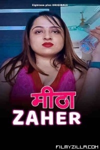 Meetha Zaher (2023) 18Plus Original