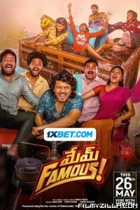 Mem Famous (2023) South Indian Hindi Dubbed Movie