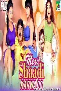 Meri Shaadi Karwa Do (2020) South Indian Hindi Dubbed Movie