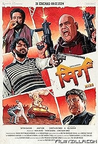 Mirg (2024) Hindi Movie