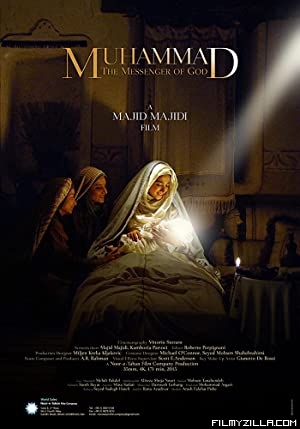 Muhammad The Messenger of God (2015) Hindi Dubbed