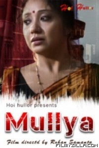 Mullya (2021) HoiHullor Original