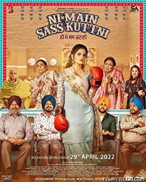 Ni Main Sass Kutni (2022) Punjabi Movie