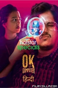 Ok Computer (2021) Web Series