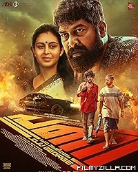 Pani (2024) Hindi Dubbed Movie