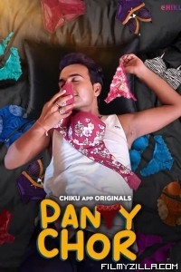 Panty Chor (2023) Chikuapp Hot Webseries