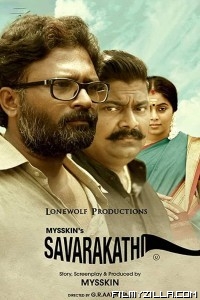 Parole (Savarakathi) (2020) South Indian Hindi Dubbed Movie