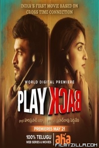 Play Back (2021) South Indian Hindi Dubbed Movie