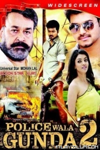 Policewala Gunda 2 (2014) South Indian Hindi Dubbed Movie