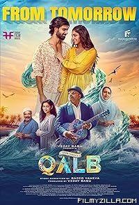 Qalb (2024) Hindi Dubbed Movie