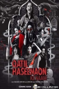 Qatil Haseenaon Ke Naam (2021) Web Series