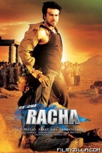 Racha (2012) South Indian Hindi Dubbed Movie