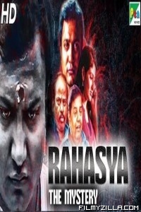 Rahasya The Mystery (2019) South Indian Hindi Dubbed Movie