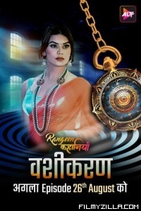 Rangeen Kahaniyan (2024) Season 9 Hindi Web Series