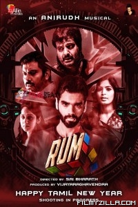 Rum 23 2017 Hindi Dubbed South Movie