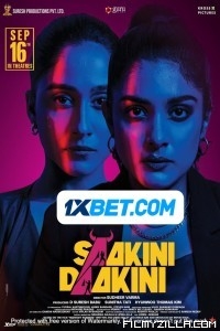 Saakini Daakini (2022) South Indian Hindi Dubbed Movie