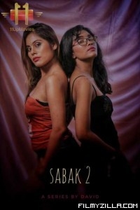 Sabak 2 (2020) 11UpMovies