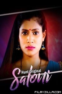 Saloni (2023) HuntCinema Original