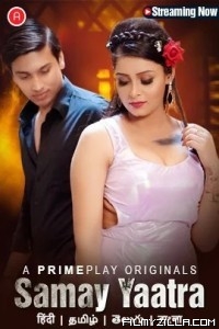 Samay Yaatra (2023) PrimePlay Original