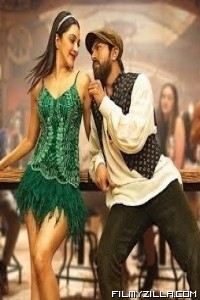 Shades of Love (2019) South Indian Hindi Dubbed Movie