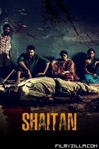 Shaitan (2023) Web Series