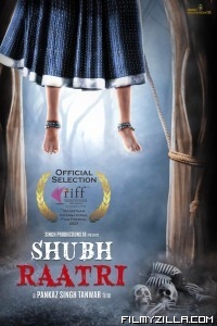 Shubh Raatri (2020) Hindi Movie