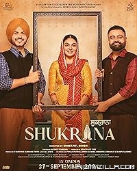 Shukrana (2024) Punjabi Movie