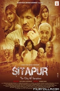 Sitapur The City Of Gangsters (2021) Hindi Movie