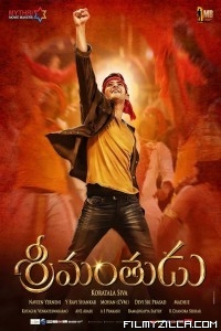 Srimanthudu (2015) South Indian Hindi Dubbed Movie