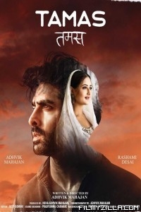 Tamas (2020) Hindi Movie