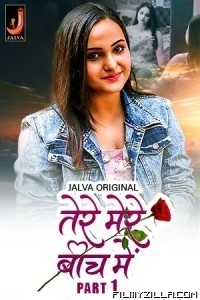 Tere Mere Beech Main (2024) Jalva Original