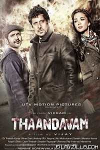 Thaandavam (2012) South Indian Hindi Dubbed Movie