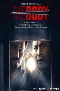 The Body (2019) Hindi Movie