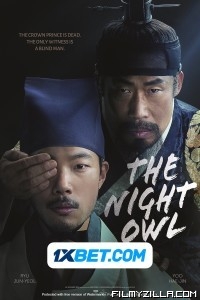 The Night Owl (2022) Hindi Dubbed