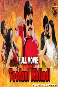 Toofani Khiladi (2020) South Indian Hindi Dubbed Movie